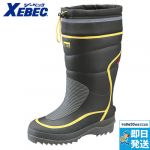 85780 ジーベック 防寒長靴 先芯なし