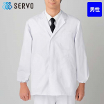 BFA-310 SUNPEX(サンペックス) 長袖 調理衣(男性用)