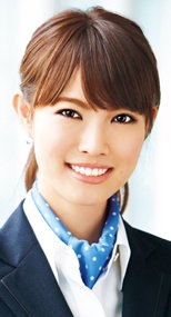 事務服 スカーフ 369132