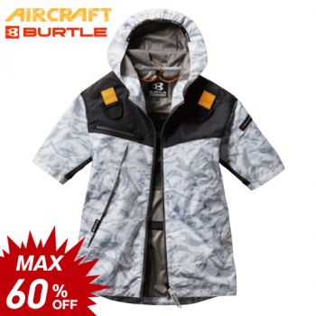 バートル AC1096エアークラフト [空調服]パーカー半袖ジャケット(男女兼用)