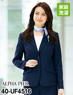 知的な美しさと優雅さを印象づけます。4516