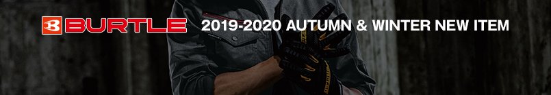 バートル 新作作業着2019AW