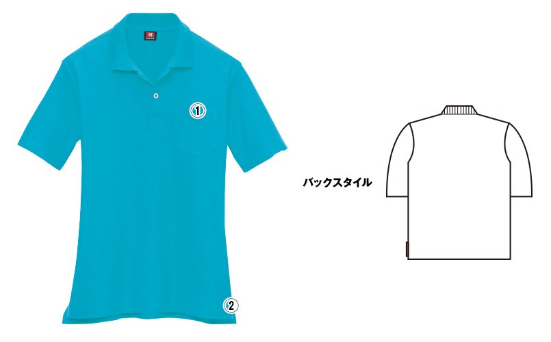 バートル205 商品詳細・こだわりPOINT