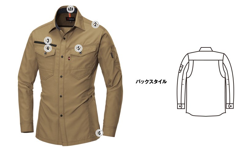 バートル9085 商品詳細・こだわりPOINT