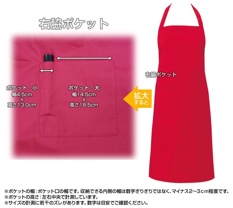 T63ポケットサイズ