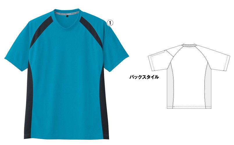 コーコスAS627 商品詳細・こだわりPOINT