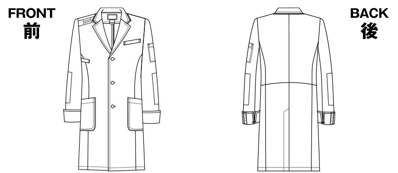 1538PP FOLK(フォーク)×Dickies ドクターコート デニム風パイピングのハンガーイラスト・線画