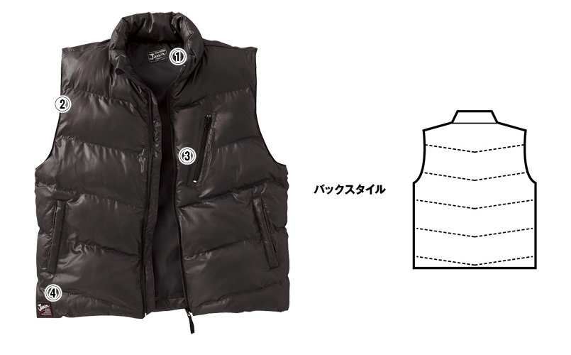 自重堂Jawin58110 商品詳細・こだわりPOINT