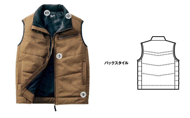 自重堂Jawin58140 商品詳細・こだわりPOINT