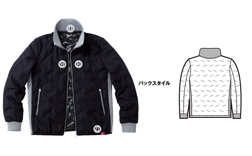 自重堂Jawin58600 商品詳細・こだわりPOINT