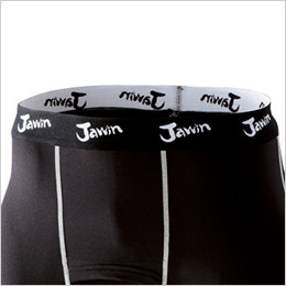 ウエスト部分 Jawinのロゴ入り