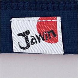ワンポイント