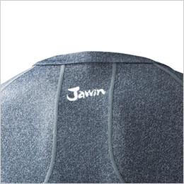 後首下 Jawinのロゴ入り