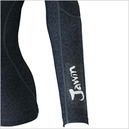 袖 Jawinのロゴ入り