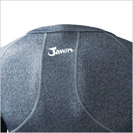 後首下 Jawinのロゴ入り
