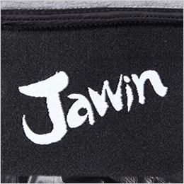 背当てのJawinロゴネーム