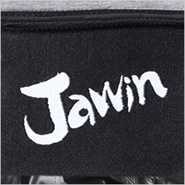 背当てのJawinロゴネーム