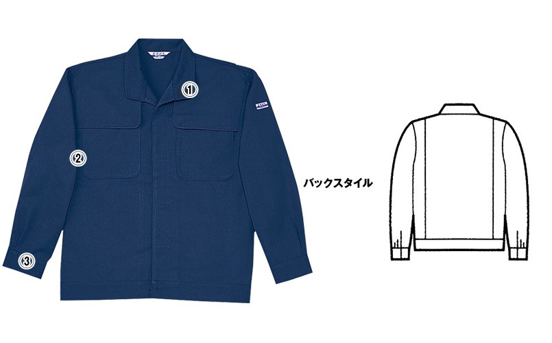 自重堂jichodo2200 商品詳細・こだわりPOINT