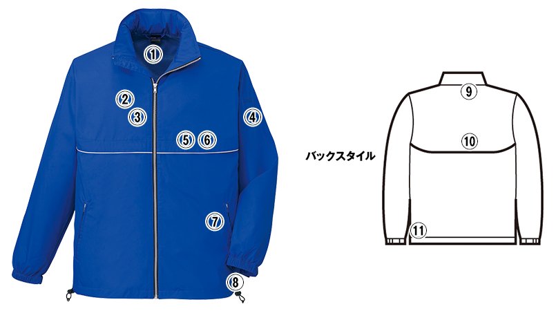 自重堂jichodo40243 商品詳細・こだわりPOINT