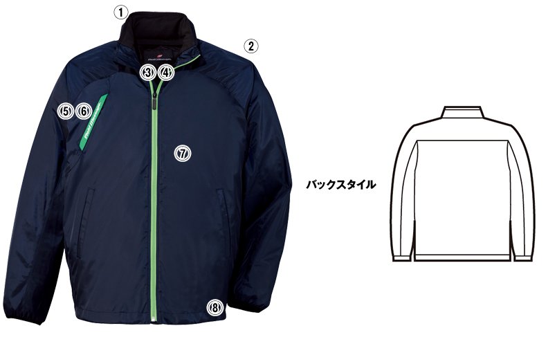 自重堂jichodo81220 商品詳細・こだわりPOINT