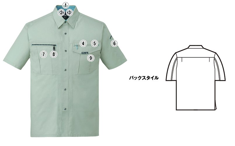 自重堂jichodo84014 商品詳細・こだわりPOINT