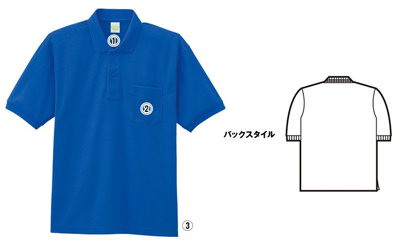 自重堂jichodo85254 商品詳細・こだわりPOINT