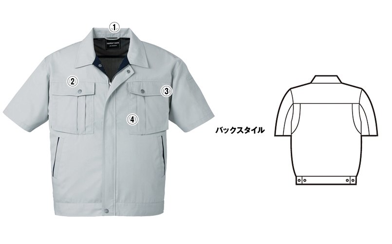 自重堂jichodo85410 商品詳細・こだわりPOINT