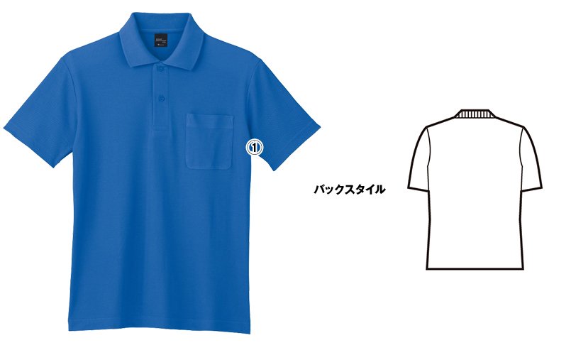 自重堂jichodo85854 商品詳細・こだわりPOINT