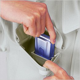 右携帯電話収納ポケット