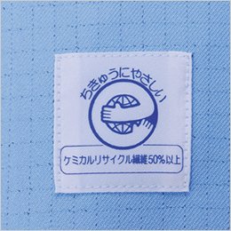 エコマーク