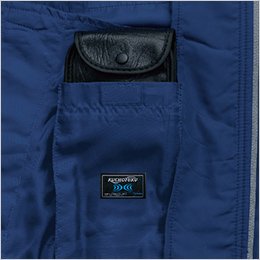 左内側バッテリー専用ポケット