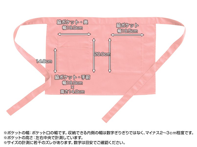 47229ポケットサイズ