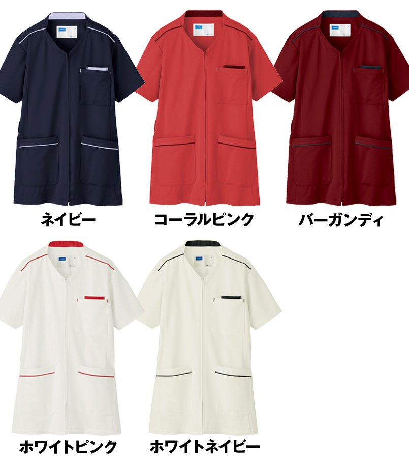 WH11895 自重堂WHISELレディーススクラブ(前ファスナー)のカラーバリエーション