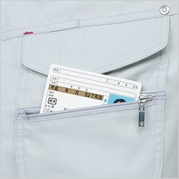 左胸 ファスナー仕様孫ポケット付き