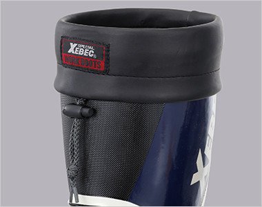 履き口カバーはヒモできっちり締めることも、折り返して使用することもできます。
