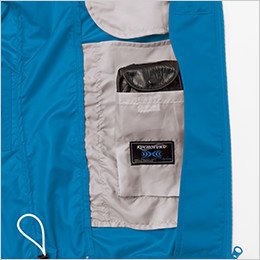 左内側 バッテリー専用ポケット