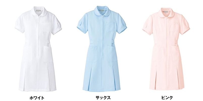 色展開