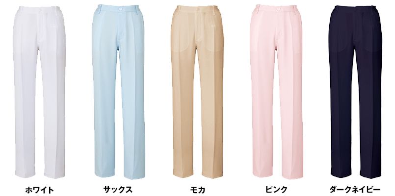 色展開