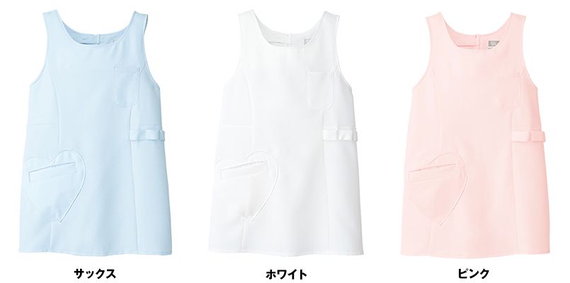 色展開