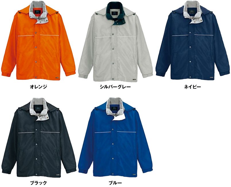 AZ1960 アイトス 3WAYショートコート(男女兼用) 色展開