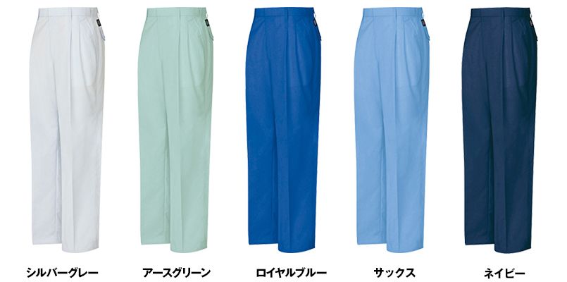 AZ5362 アイトス エコT/Cマルチワーク ワークパンツ(2タック) 色展開