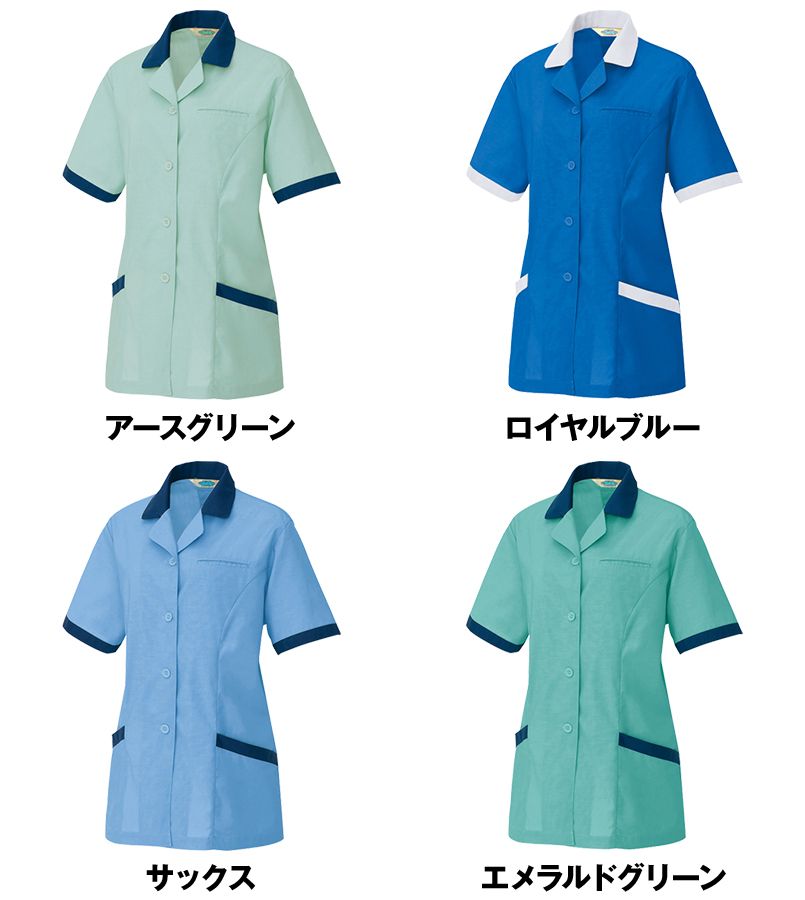 色展開
