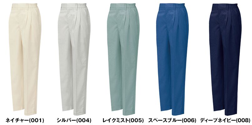 AZ5403 アイトス ネクスティ レディース パンツ2タック 春夏 色展開