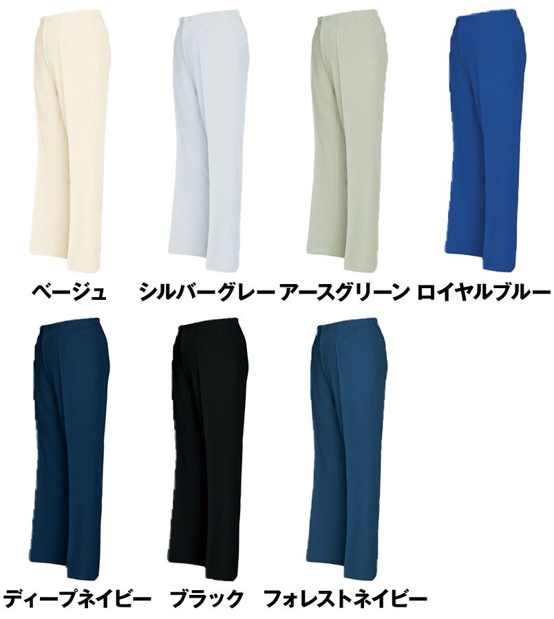 AZ6553 アイトス エコ交織マルチワーク レディース パンツ(ワンタック) 色展開