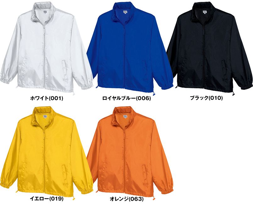 色展開