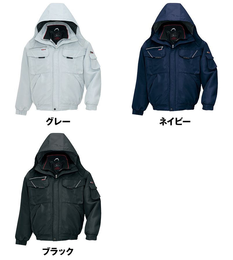 色展開