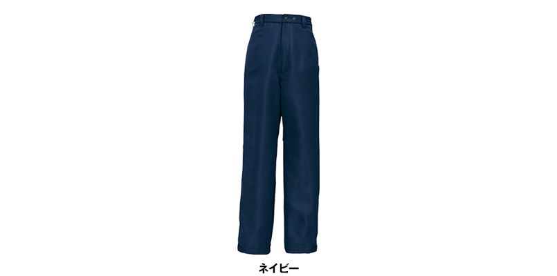 AZ8462 アイトス エコノミー防寒パンツ 色展開