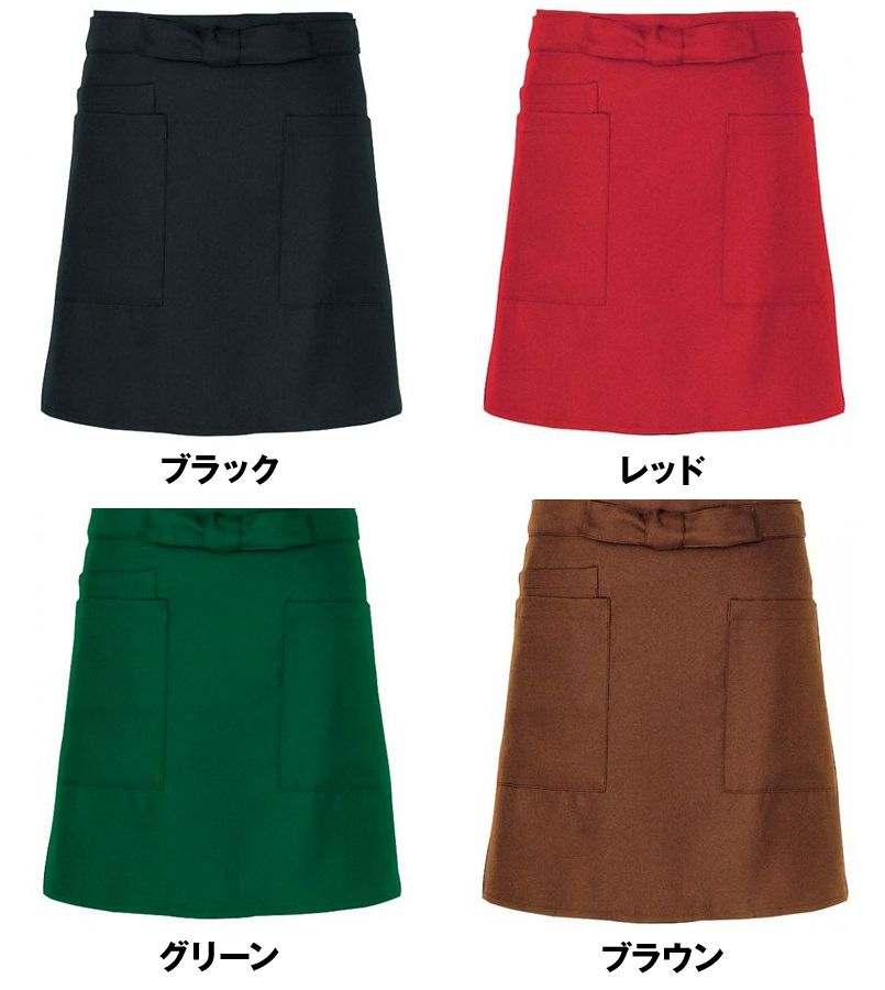 色展開