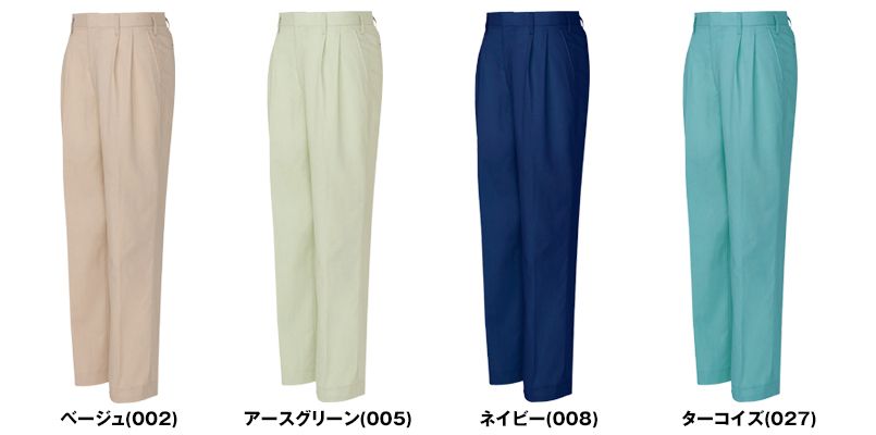 AZ962 アイトス ベストコットン ワークパンツ(2タック) 春夏 色展開