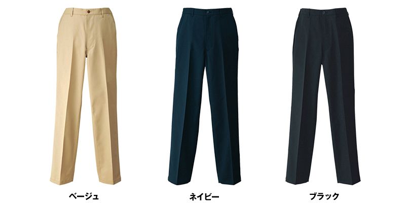 色展開